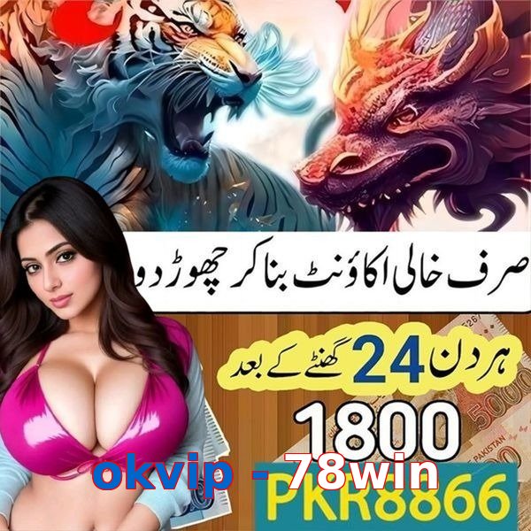 okvip - 78win
